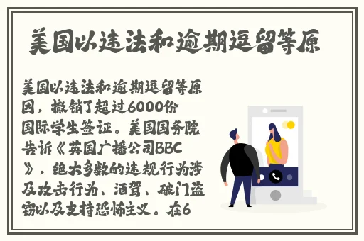 精品久久久久久久88