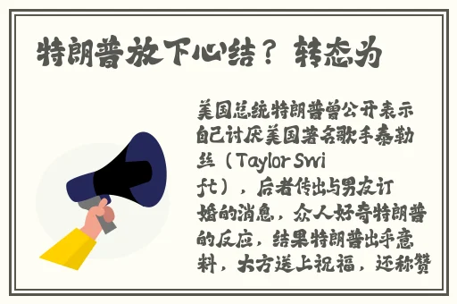 久久精美日产mv二线三线